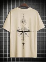 BEIGE Men Oversized Tshirt || Men T Shirt Printed